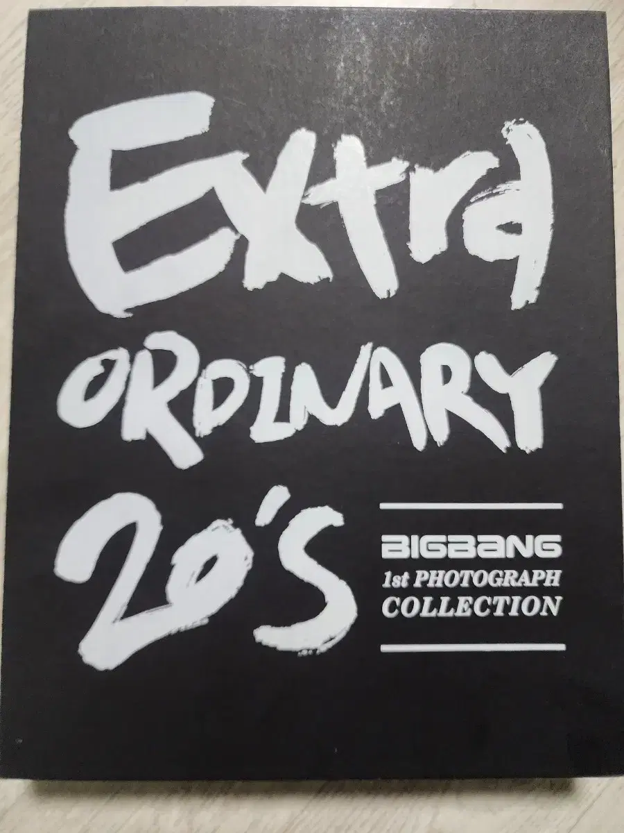 빅뱅 extra ordinary 20's 싸인앨범