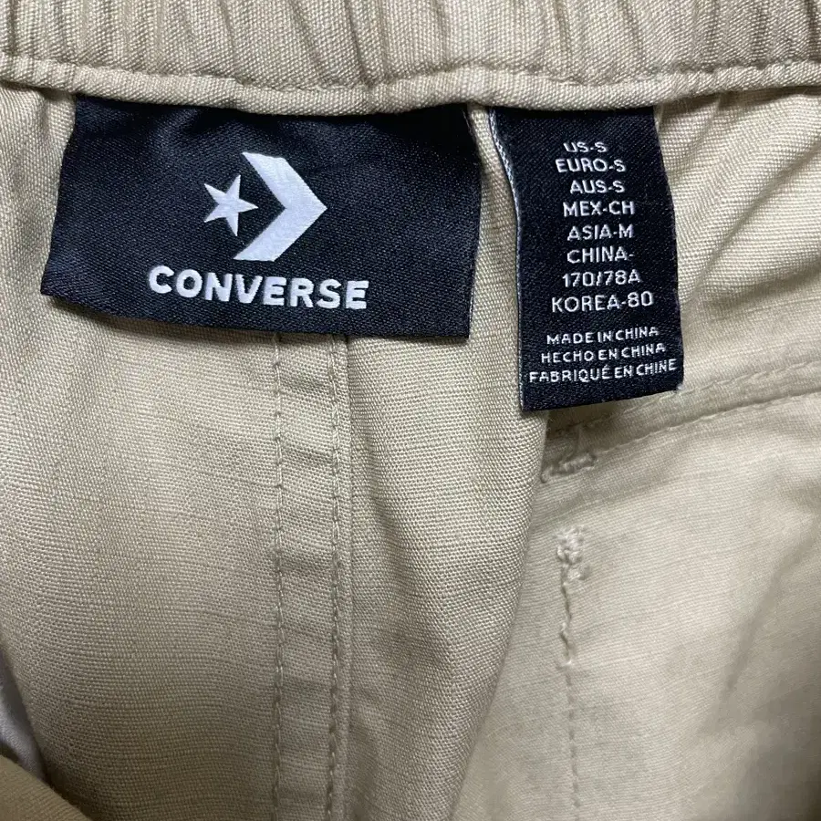 Converse 컨버스 카고 팬츠 바지 M 30