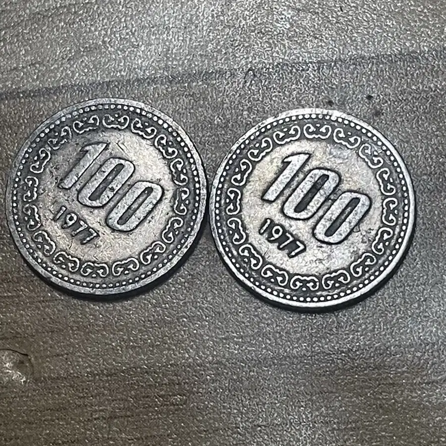 1977년 100원 동전