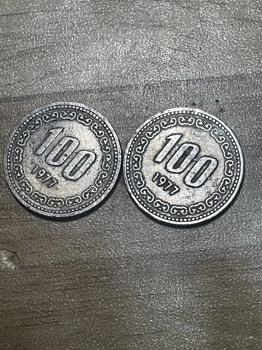 1977년 100원 동전