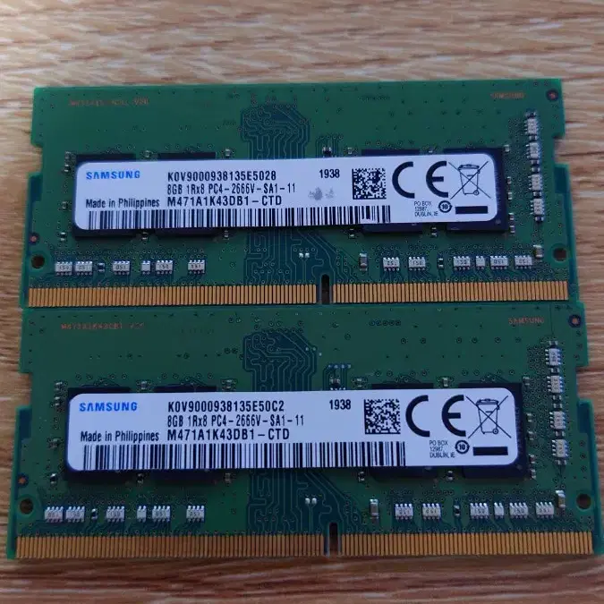 노트북용 DDR4 8GB 2개묶음 3만에 판매