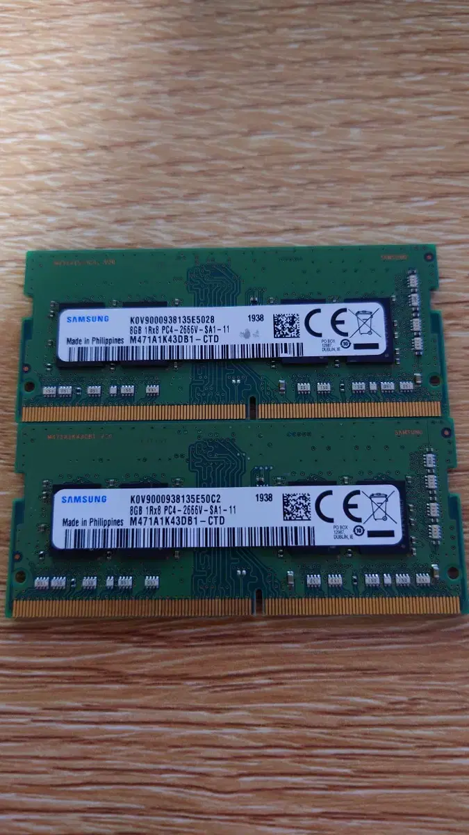 노트북용 DDR4 8GB 2개묶음 3만에 판매