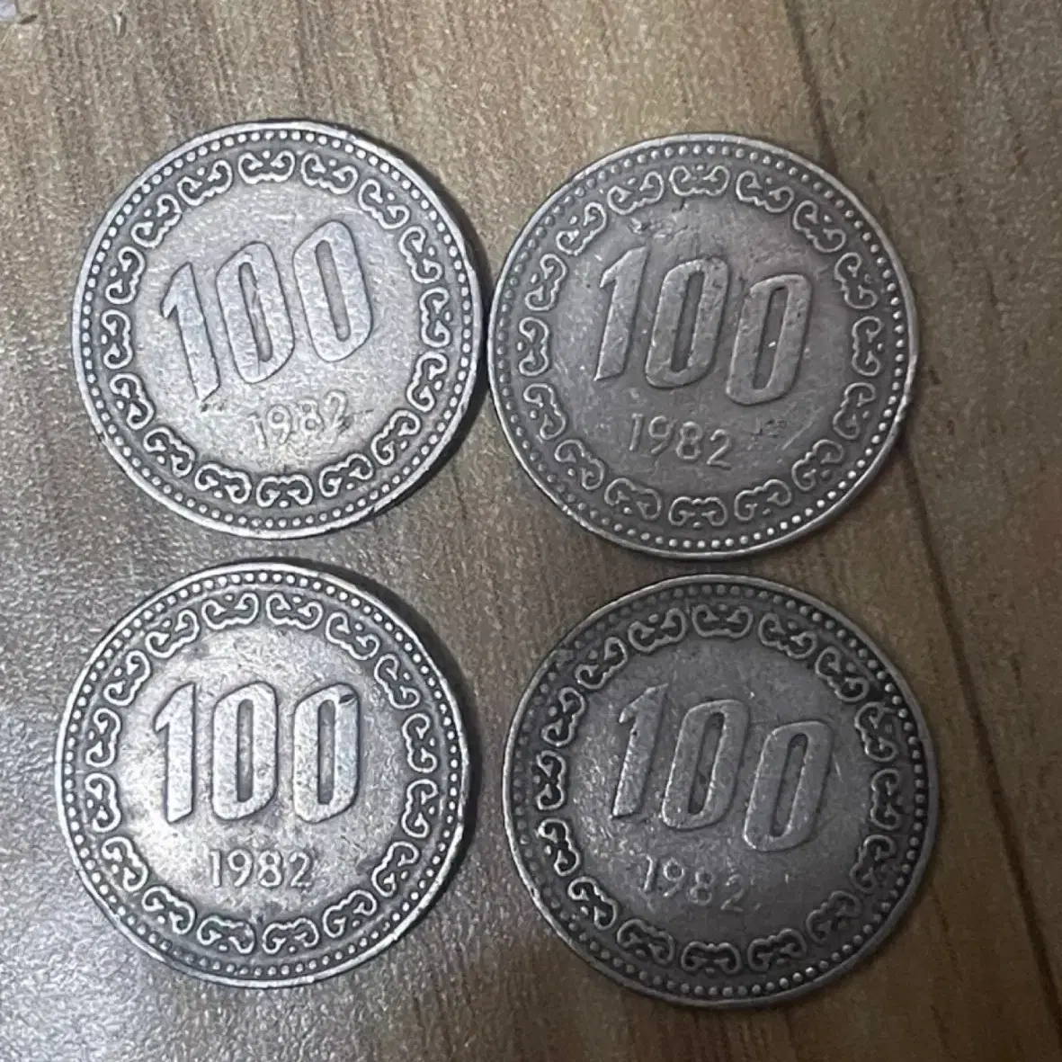 1982년 100원 동전