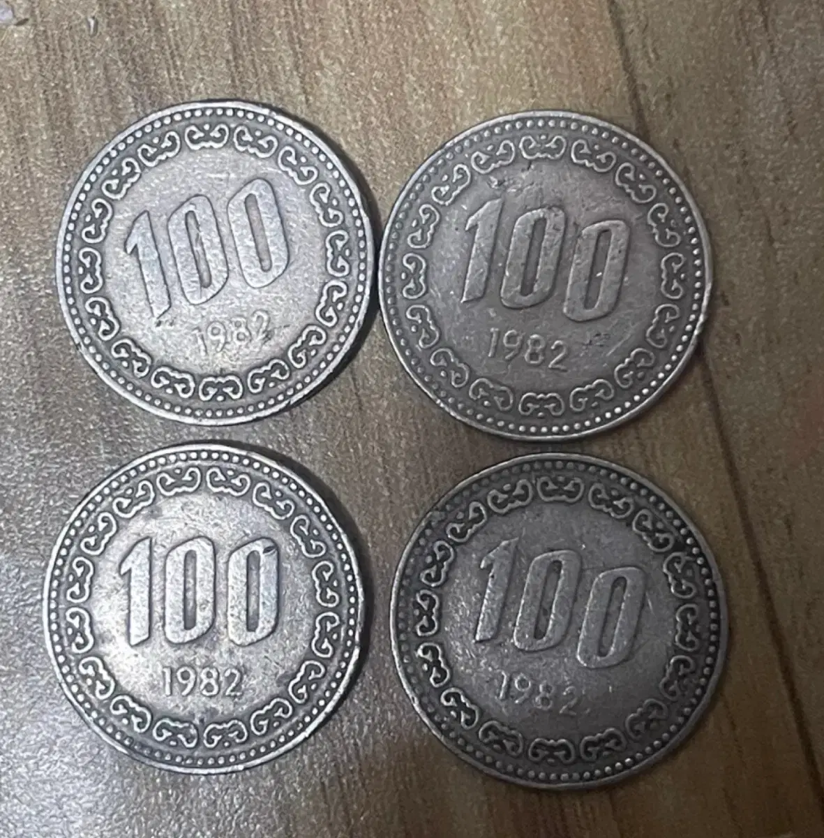 1982년 100원 동전