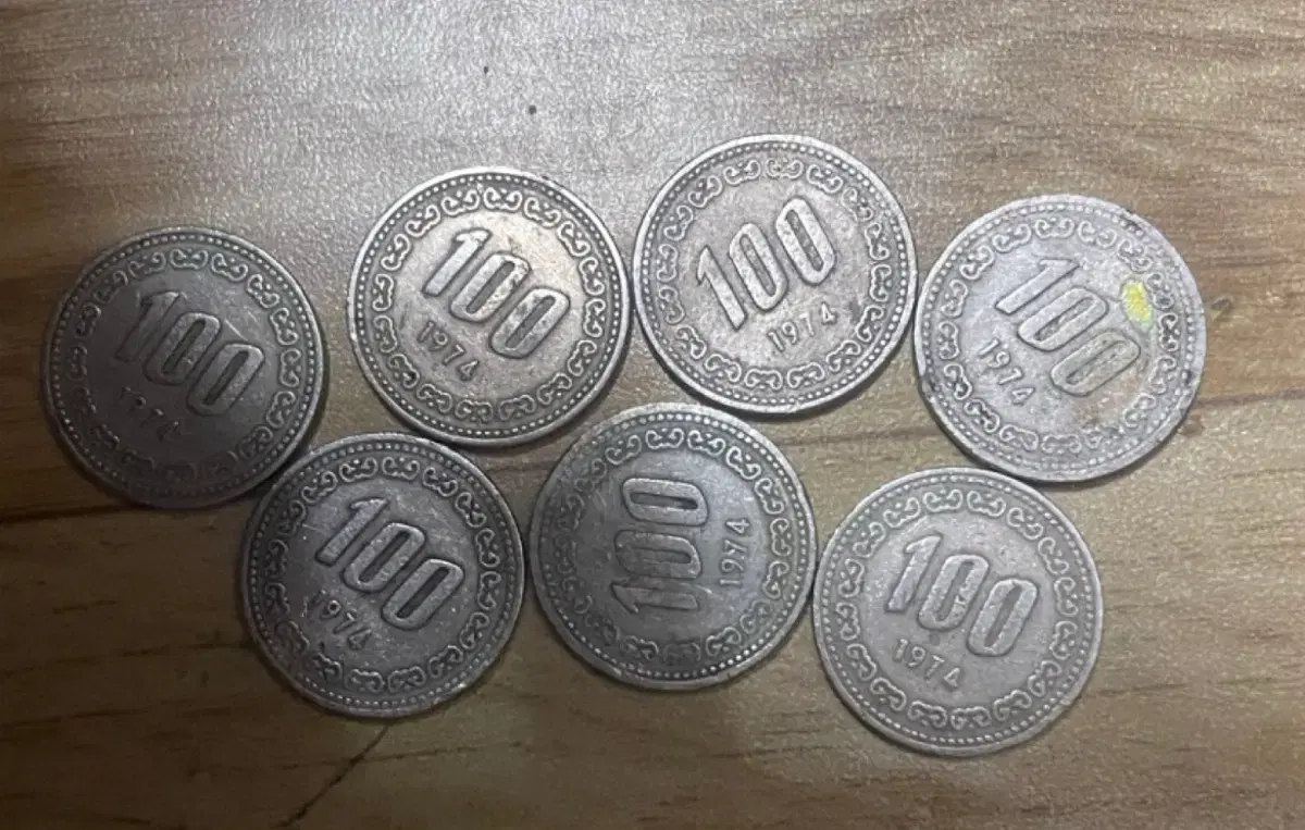 1974년 100원 동점