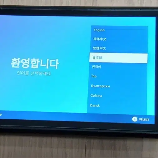 스팀덱 LCD 512GB 싸게 팝니다