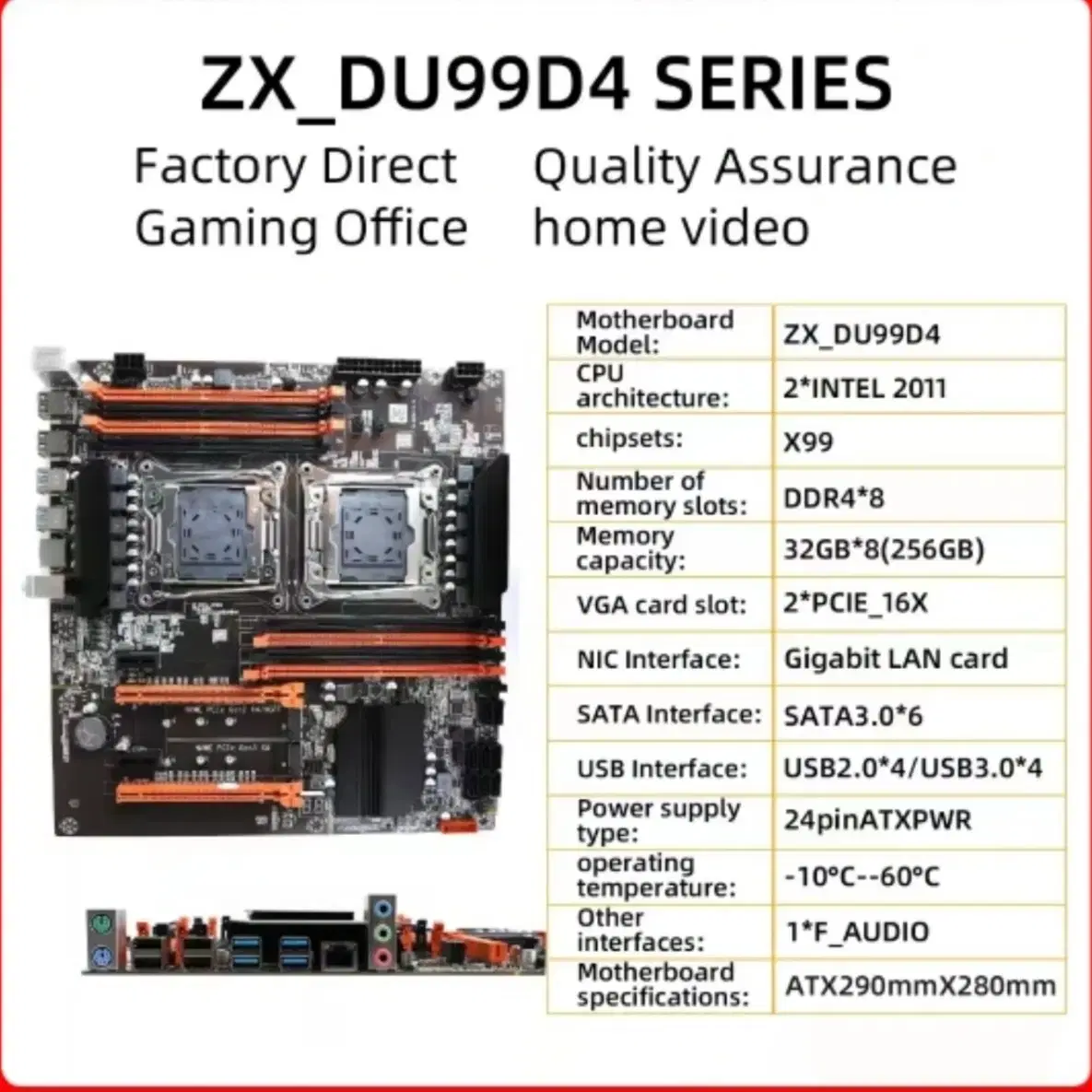 X99 메인보드  (서버용 V2 V3 듀얼CPU지원 DDR4 RAM)