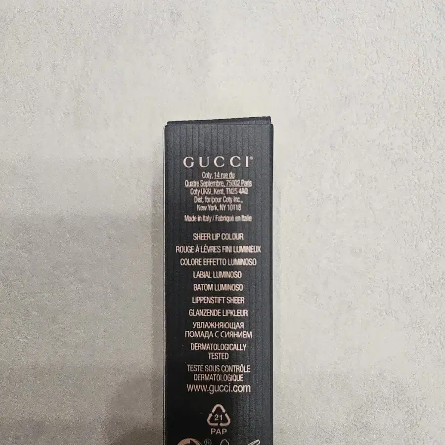 구찌 루즈 아 레브르 브왈 골디 레드 립스틱 gucci