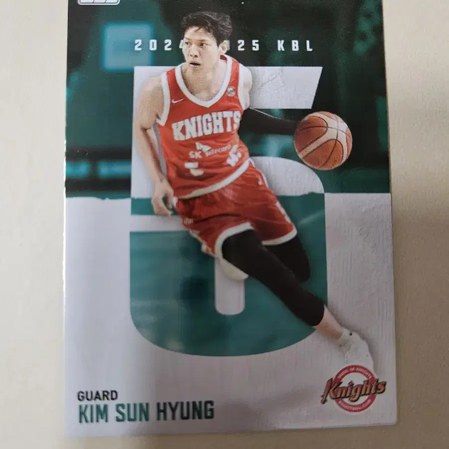 2024-2025 KBL 카드 SK