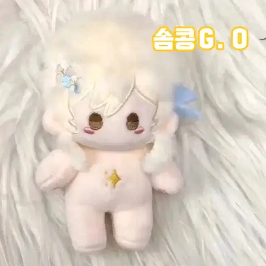 원신 루미네 인형 콩콩루미 10cm