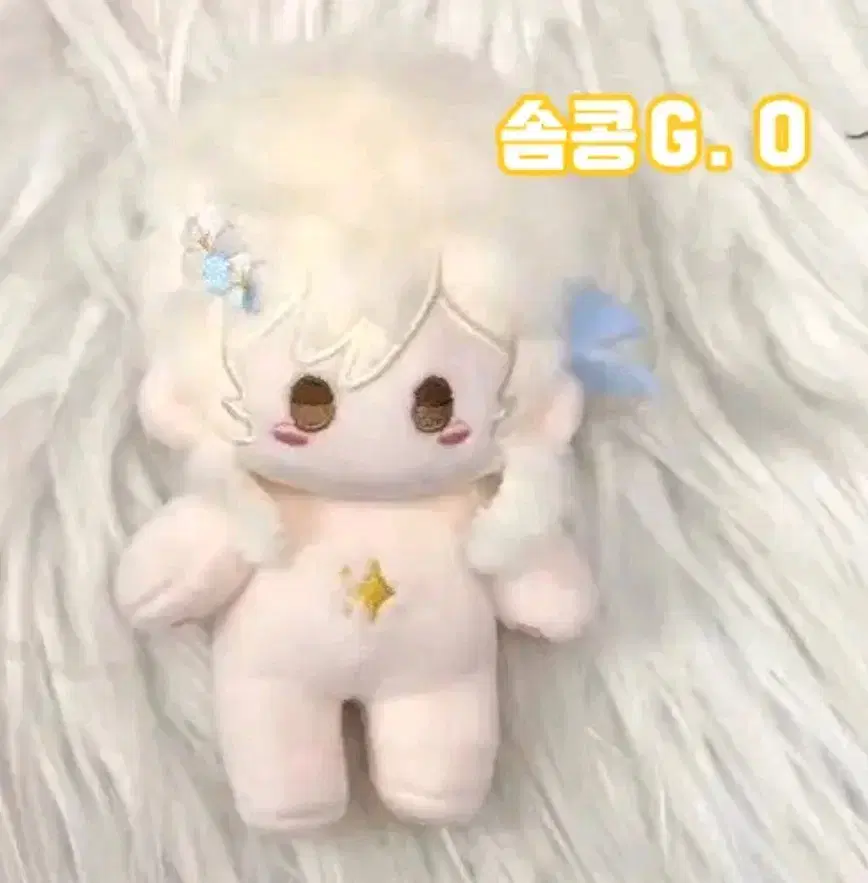 원신 루미네 인형 콩콩루미 10cm