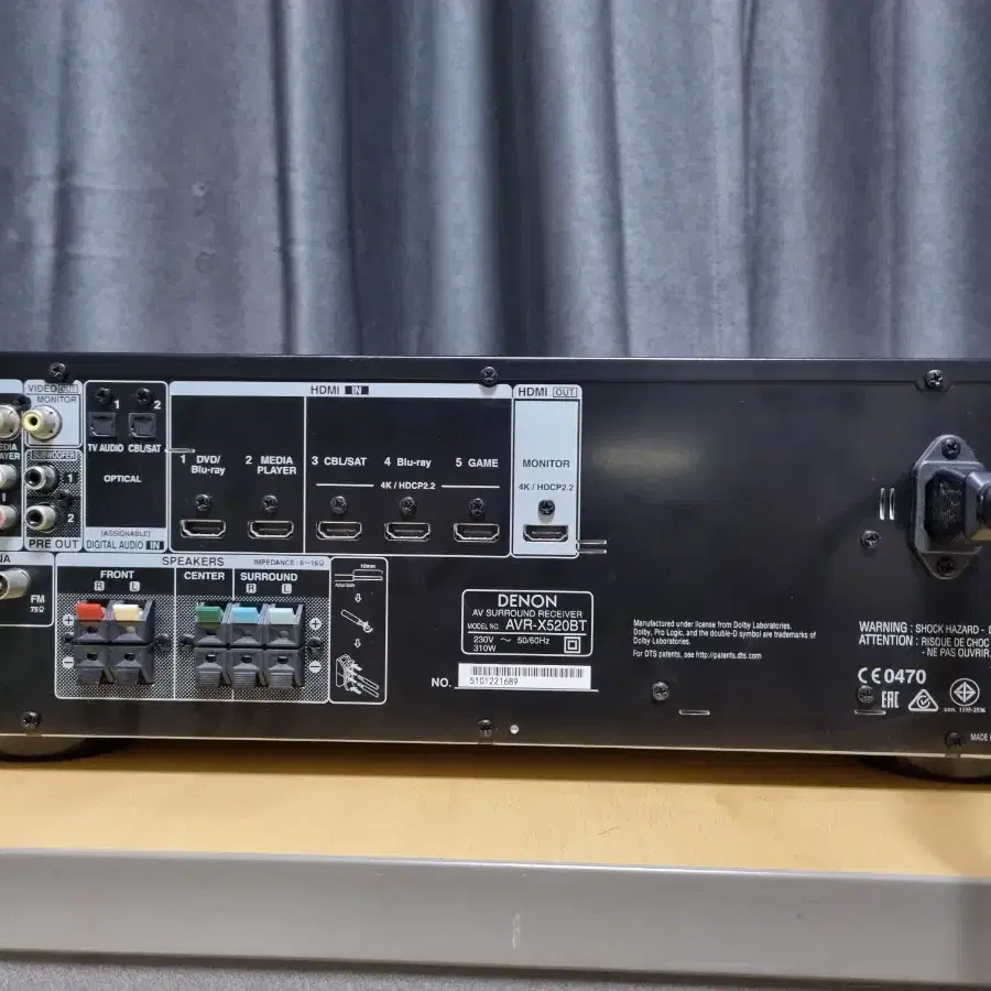 데논 AVR-X520BT 5.2채널 AV 리시버