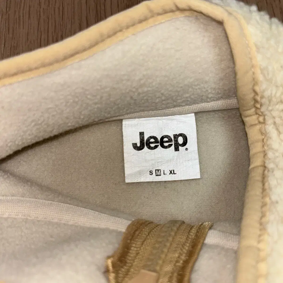 처분) 지프 jeep 뽀그리 뽀글이 조끼 후리스 판매합니다