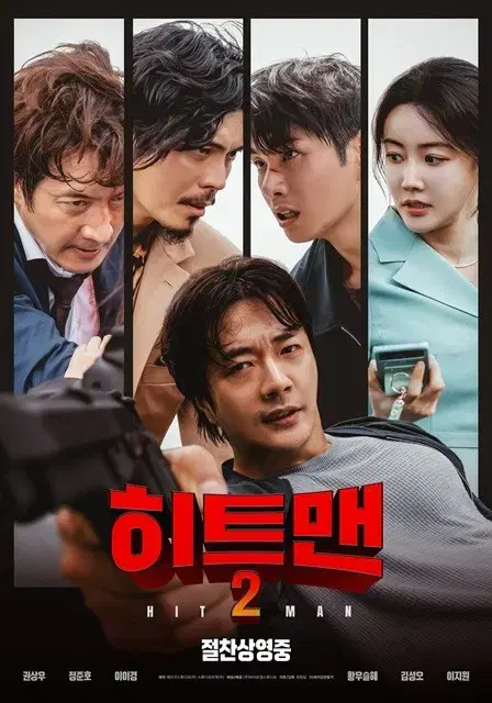 CGV, 롯데시네마 문화의날 2인 4인 영화 대리예매