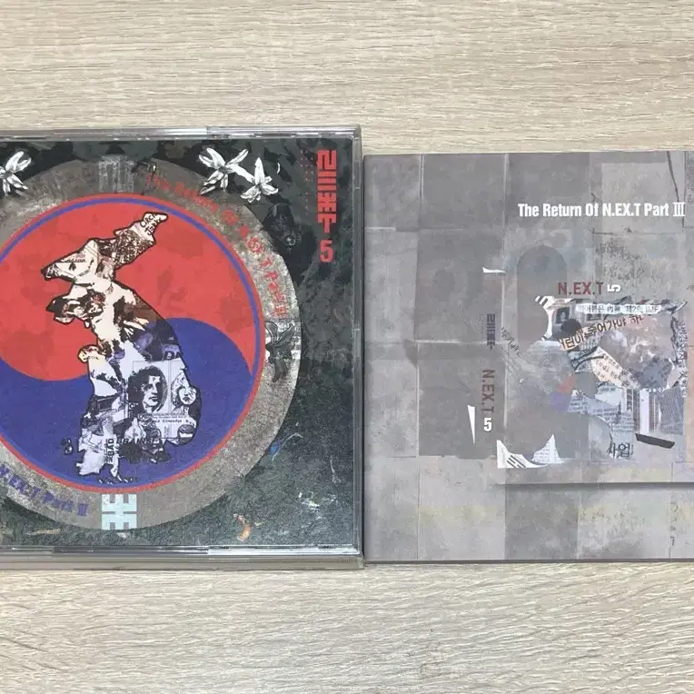 넥스트 (N.EX.T) 5집 개한민국 CD 판매 (싸인반)