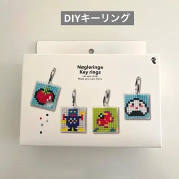 새상품 플라잉 타이거 플라잉 타이거 DIY 키링 키트