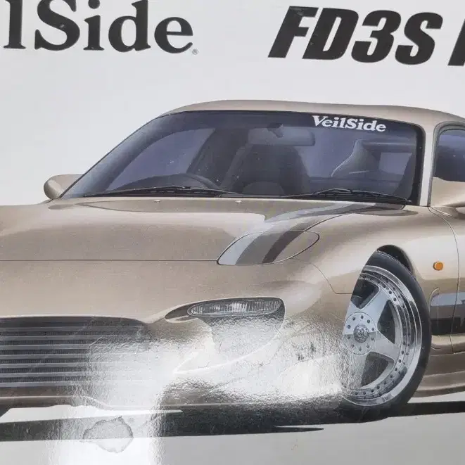 아오시마 1/24 mazda veilside fd3s rx-7 팝니다