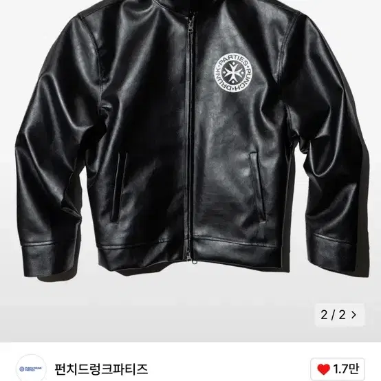 펀치드렁크파티즈 Vegan Leather Rider Jackt (BLAC