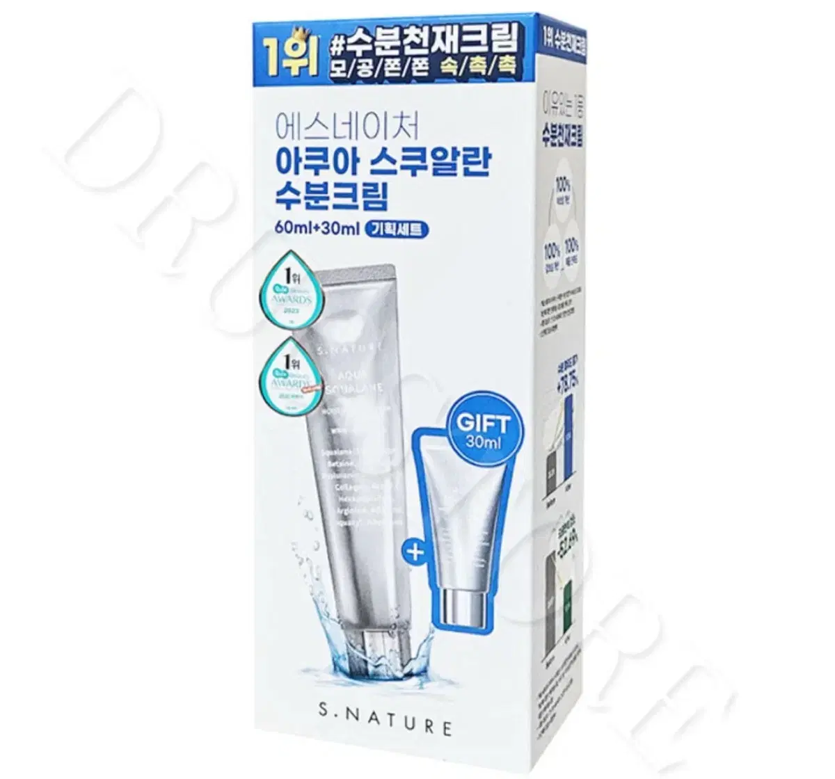 에스네이처 아쿠아 수분크림 60ml+30ml+30ml