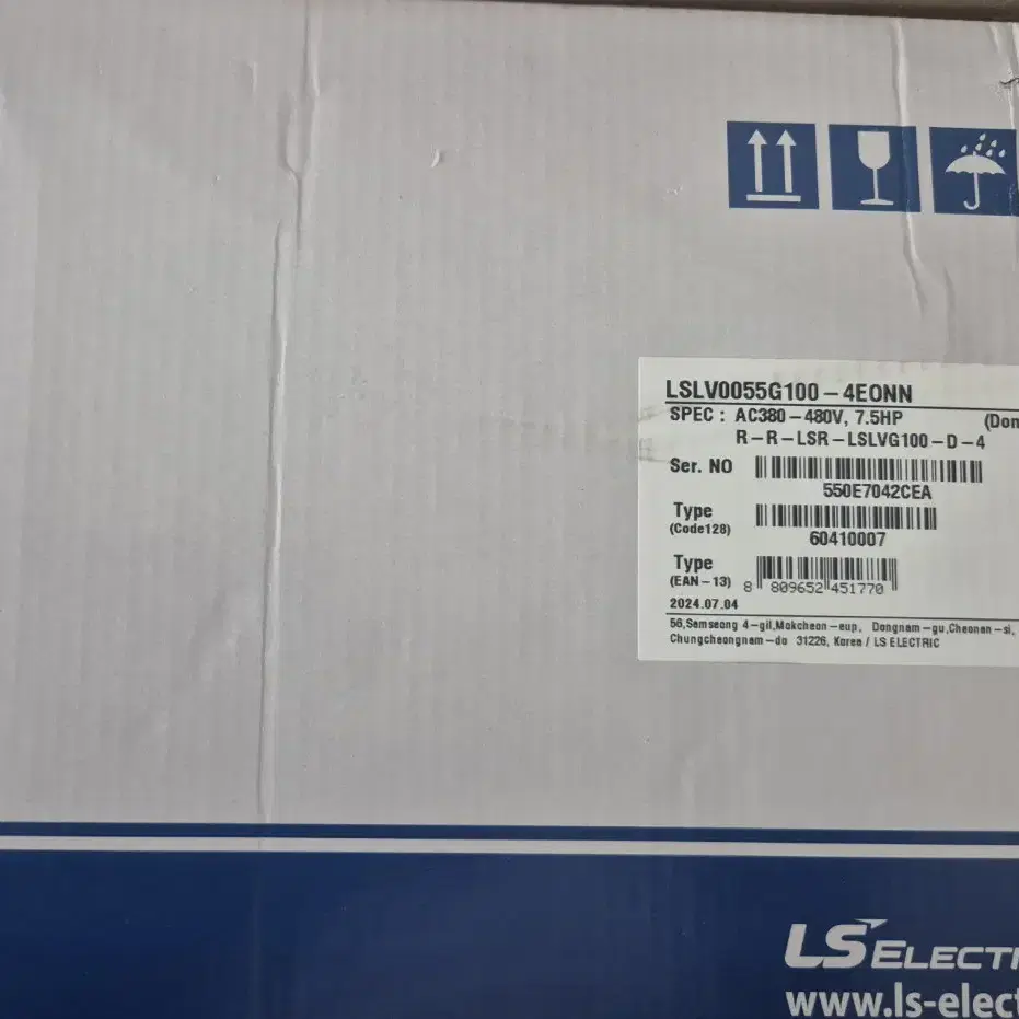 인버터 LSLV0055G100_4EONN  5,5KW