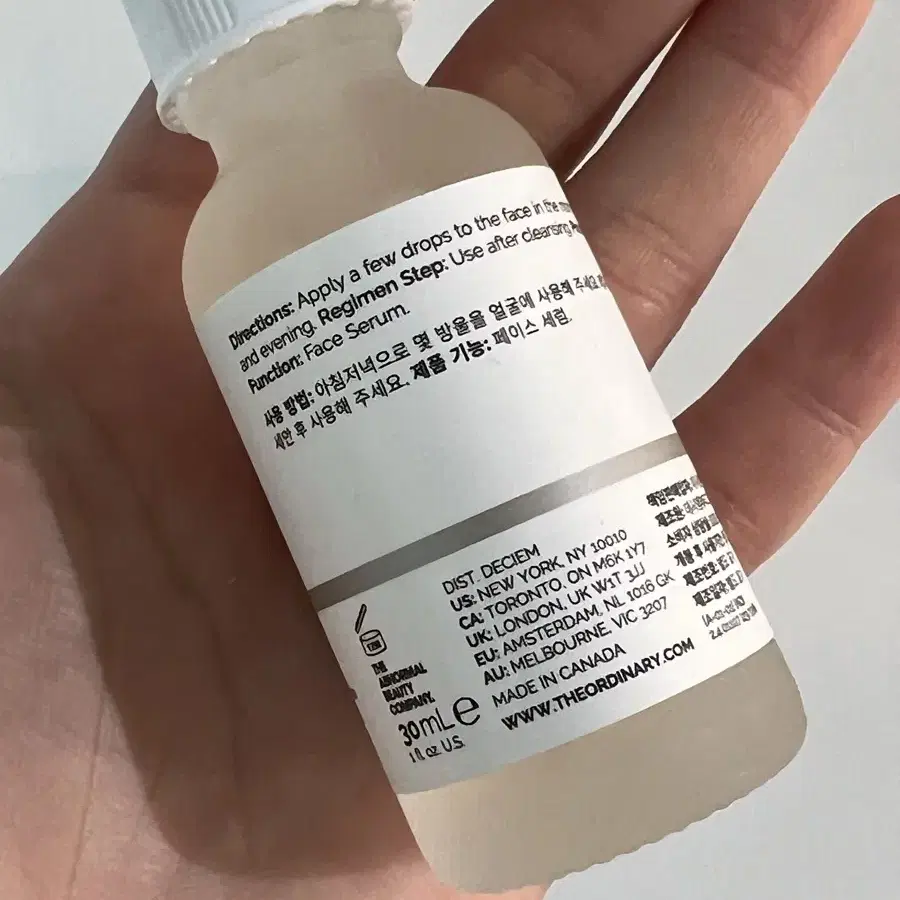 (새상품) 디오디너리 히알루론산 2% + B5 30ml