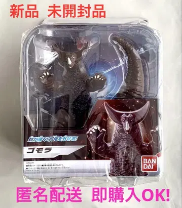 울트라 액션 피규어 고모라 울트라맨 시리즈 반다이