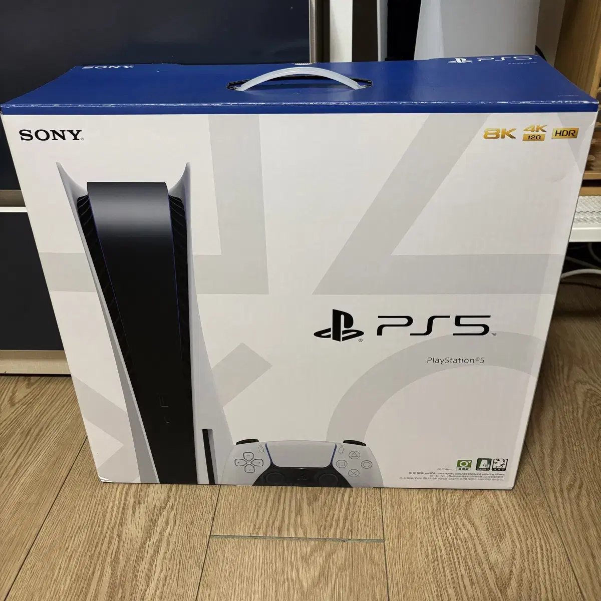 PS5 디지털 에디션 + 게임 정리대