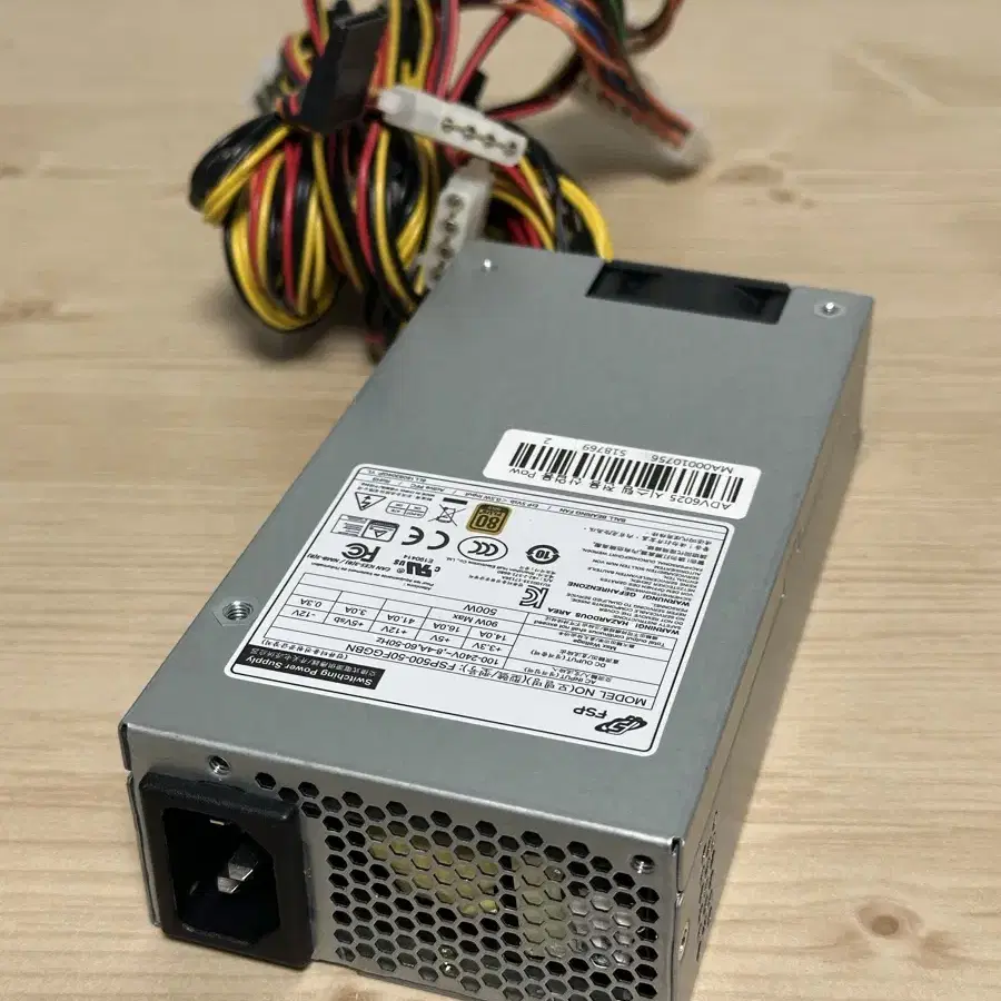 Flex ATX 파워 FSP500-50FGGBN 500W