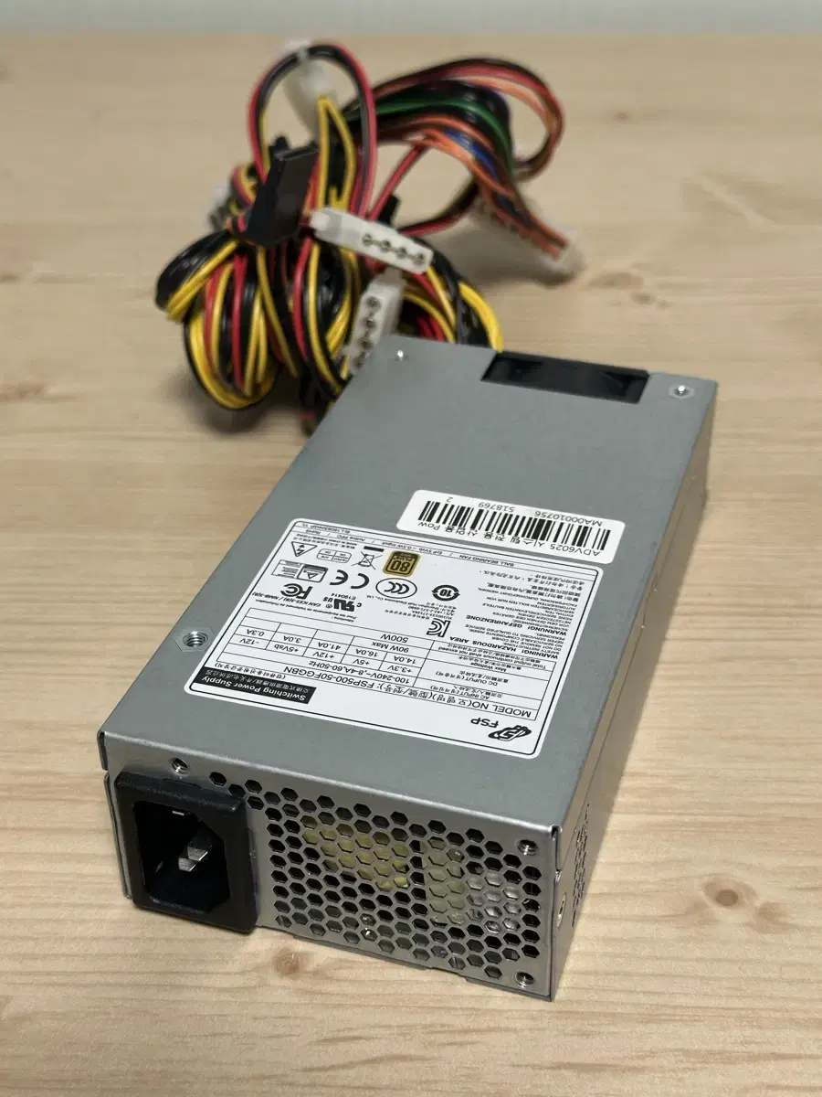 Flex ATX 파워 FSP500-50FGGBN 500W