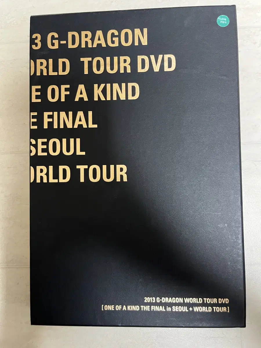 지드래곤 원오브어카인드 콘서트 파이널 dvd