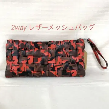 Style On Bag 스타일온백 스타일온백 레더 메쉬백 2way
