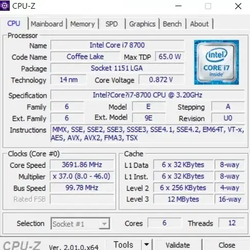 i7-8700 gtx1070본체 팝니다