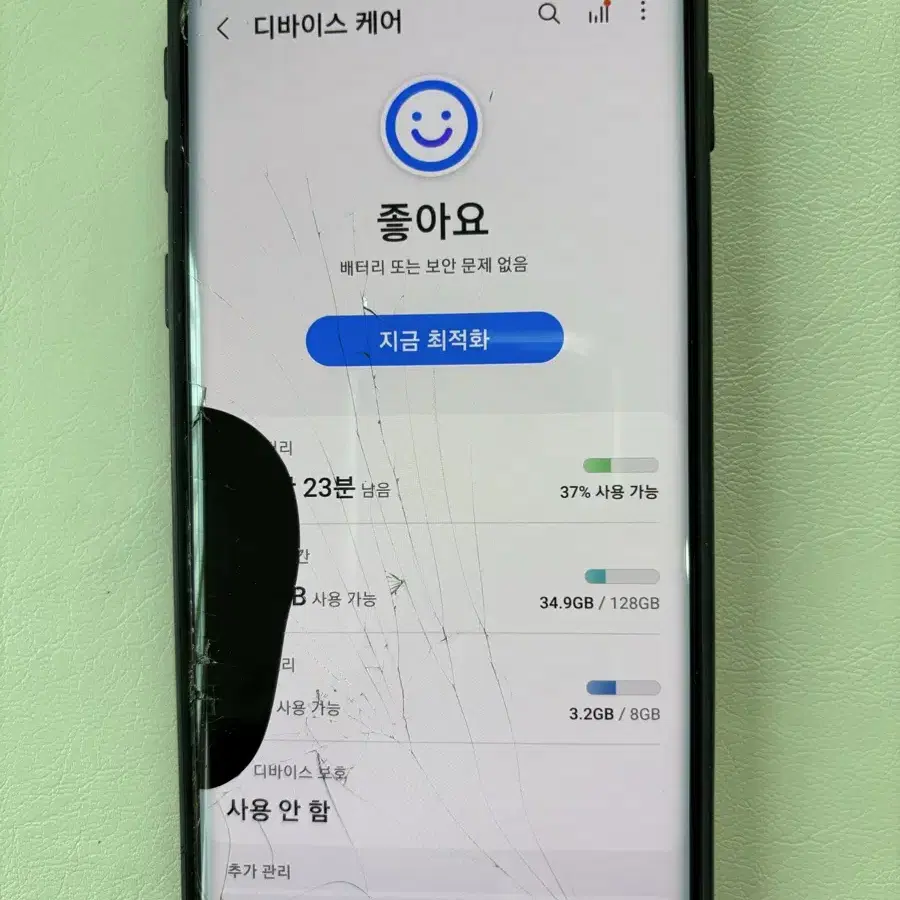 갤럭시 S10 액정 파손폰 팝니다