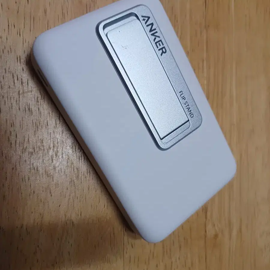 앤커(Anker) 633 맥세이프 (MagGo) 10000mAh