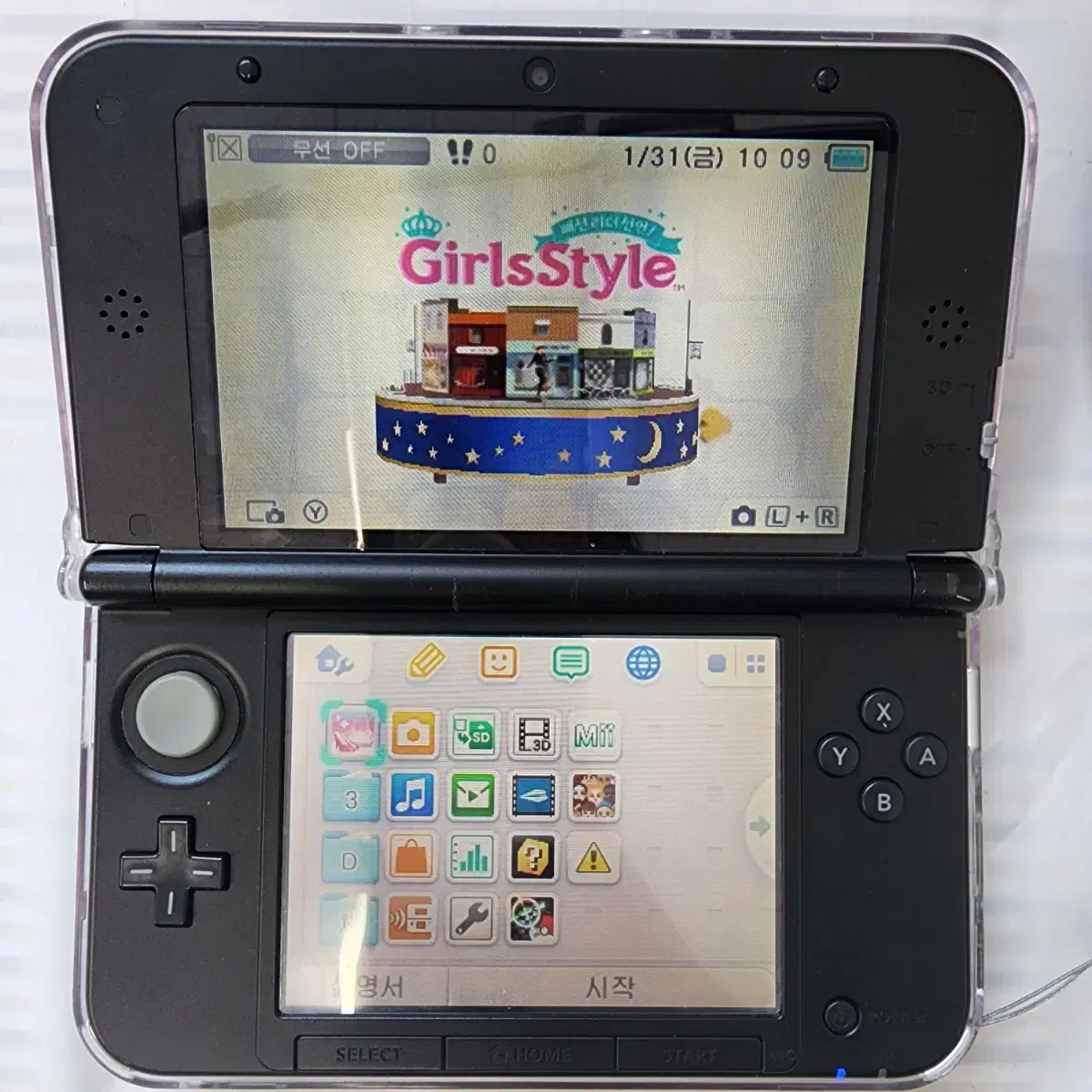 닌텐도 3ds) Girls Style 패션 리더 선언