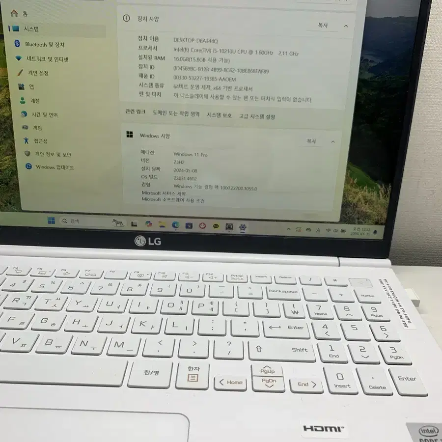 노트북 그램 15.6인치 15ZB995-GP5ALE 팝니다