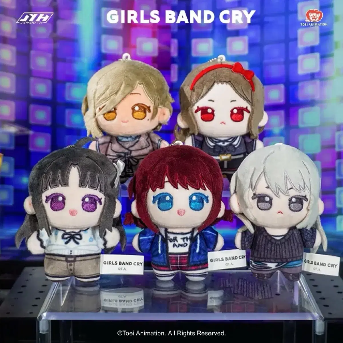 Gulbankeu China Nui Nui Gureumi doll Girls Band Cry Nina Momokasubaru