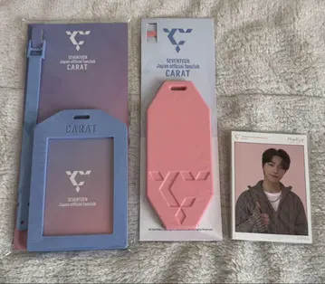 세븐틴 세븐틴 세부치 팬클럽 갱신 혜택