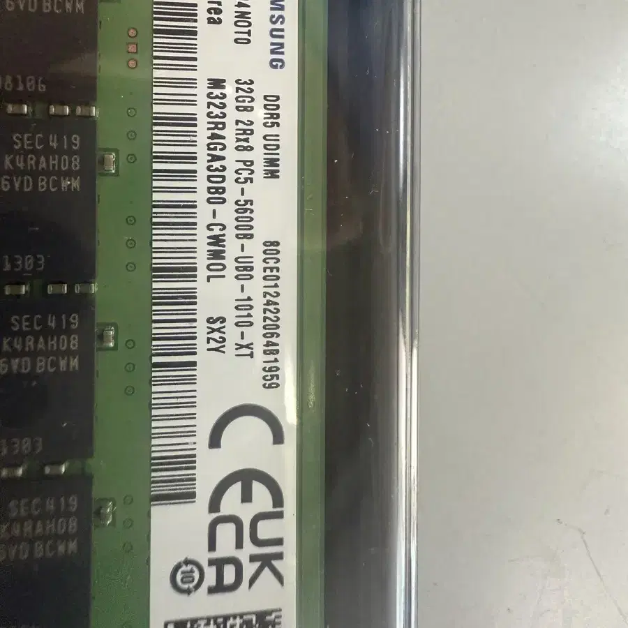 삼성 DDR5 5600 32G 팝니다