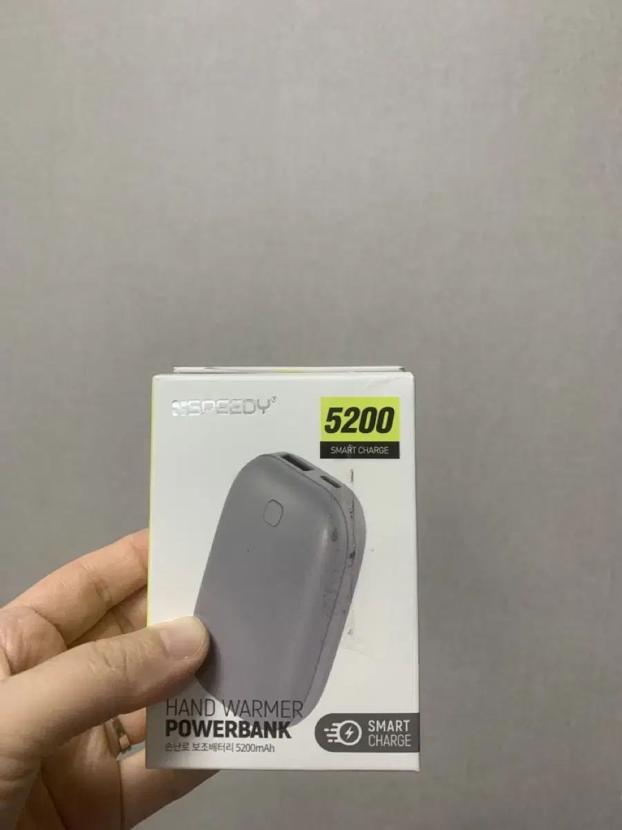 스피디 보조배터리 5200mAh