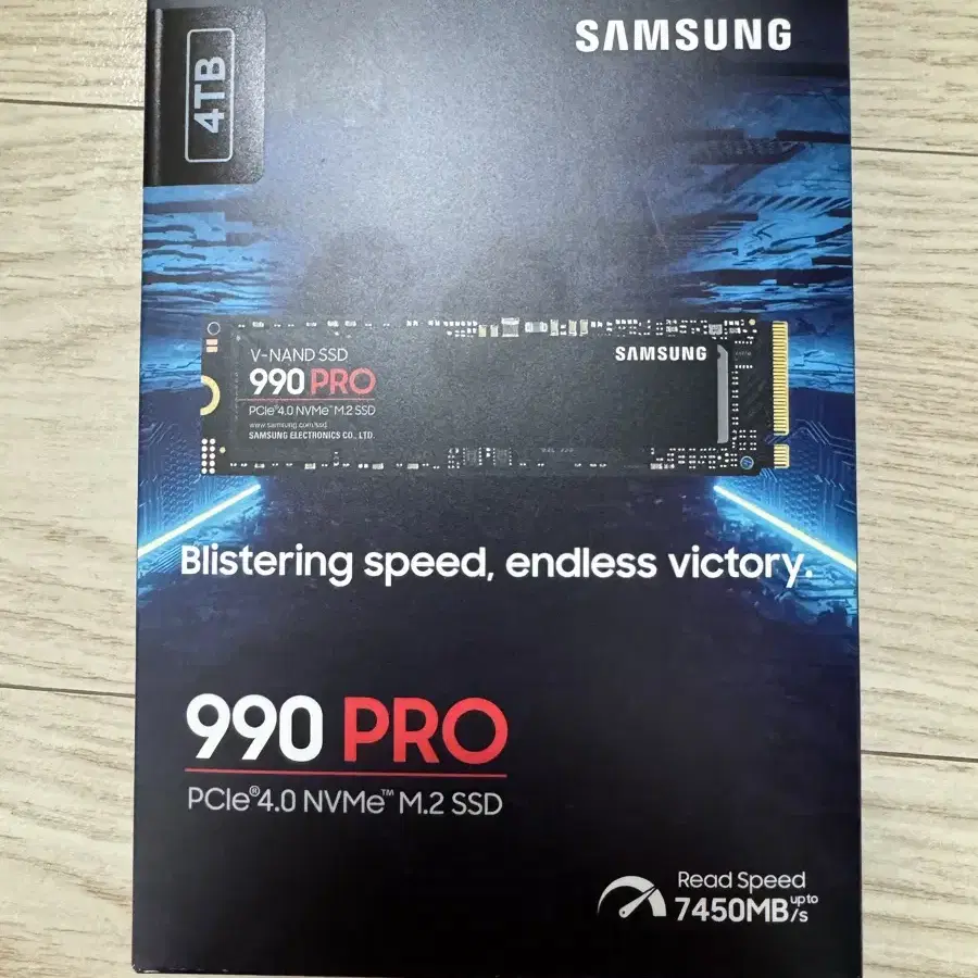 삼성 SSD m.2 nvme 990 pro 2TB 미개봉 새제품 팝니다.