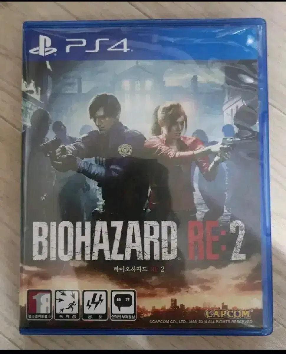 바이오하자드re2 ps4