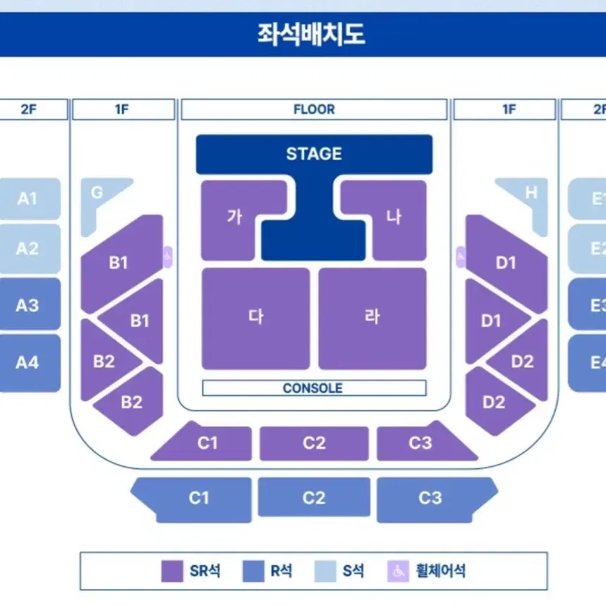 정동원 콘서트 대리예매 해드려요