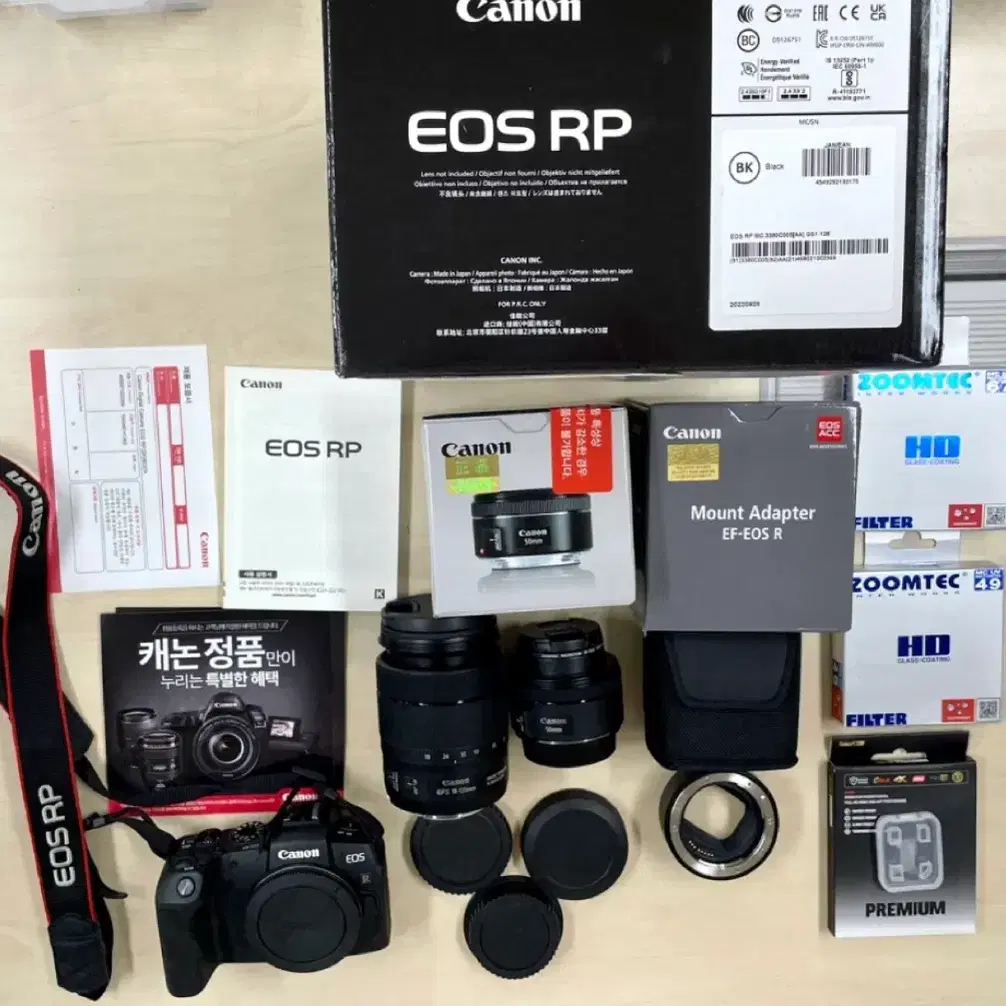 CANON RP 캐논 카메라 + 단렌즈, 줌렌즈 풀셋 일괄