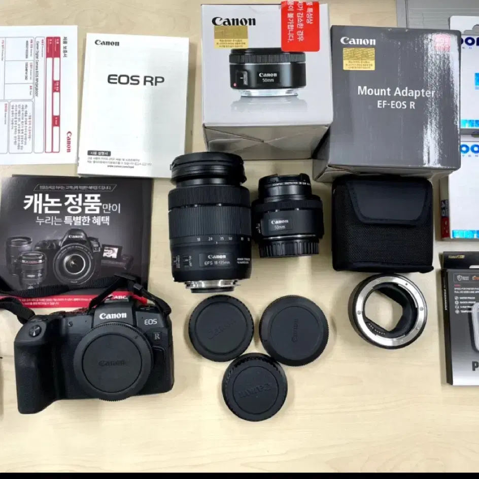 CANON RP 캐논 카메라 + 단렌즈, 줌렌즈 풀셋 일괄