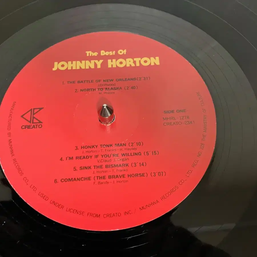 JOHNNY HORTON lp