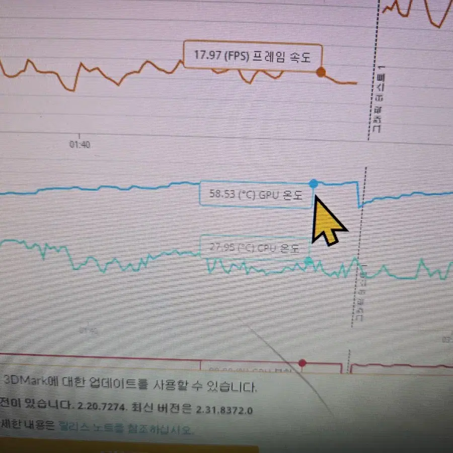 PC부품 그래픽 카드 GTX 960 2G