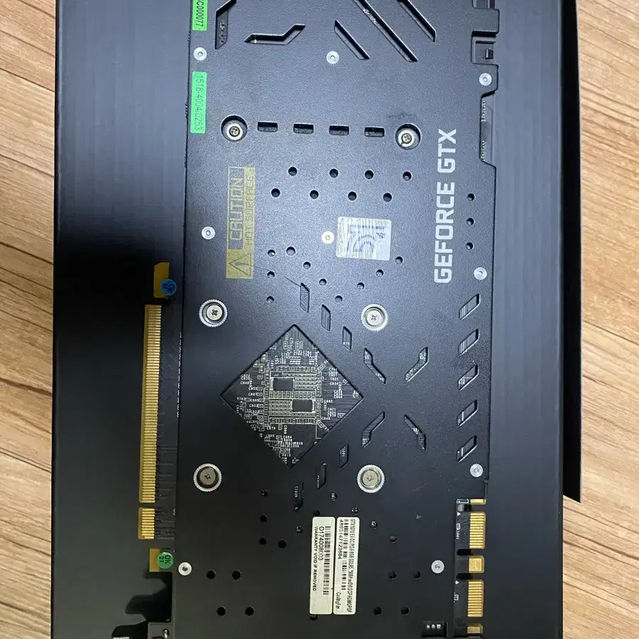 Gtx 1070 글카