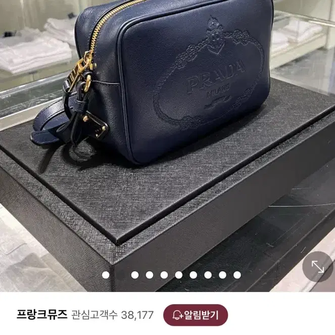 프라다 PRADA 블랙 숄더백 1BD263 음각무늬 카메라백