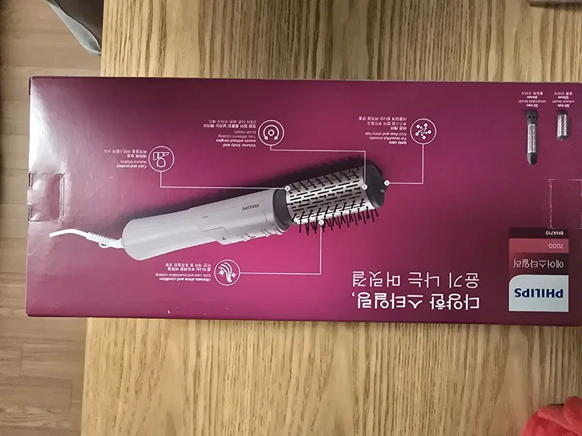 Philips 7000 Series Air Styler